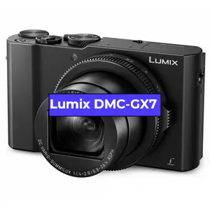 Замена матрицы на фотоаппарате Lumix DMC-GX7 в Санкт-Петербурге